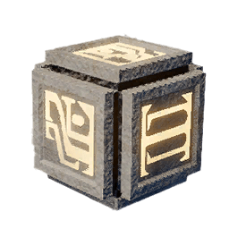 Clé de la Flèche des Étoiles